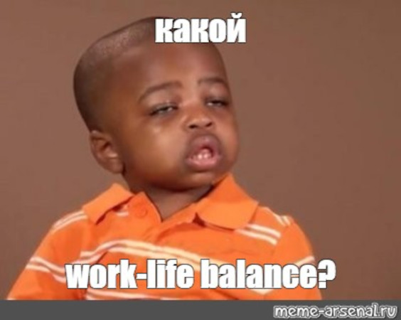 image-meme